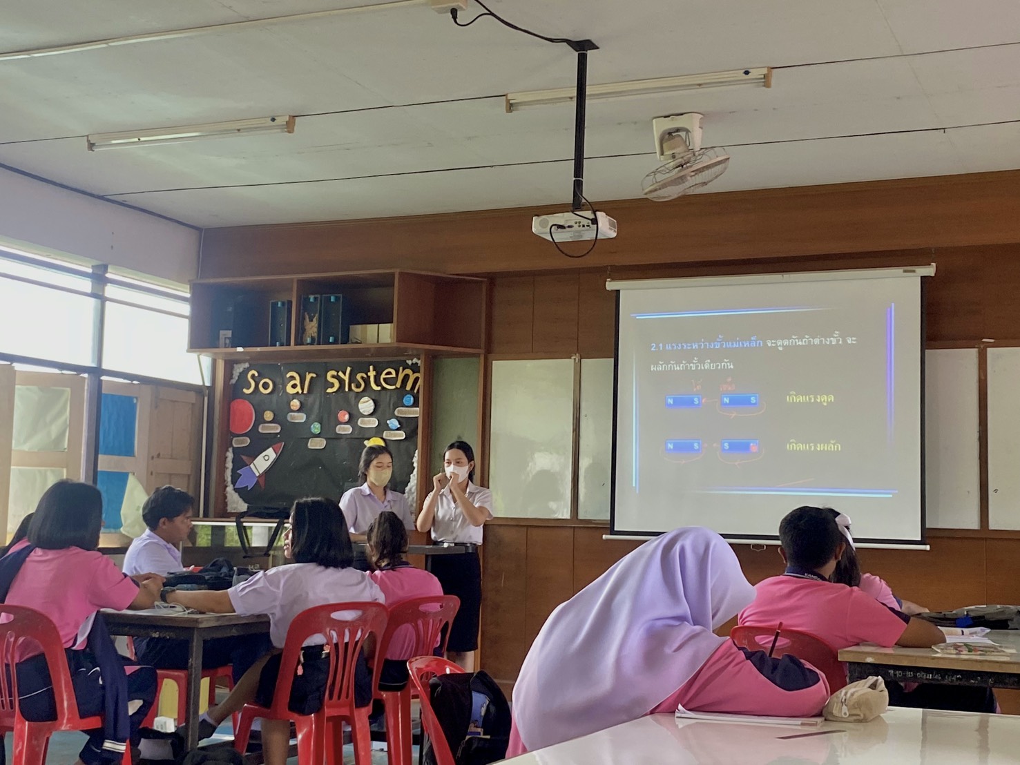 ฝึกประสบการณ์ปีที่ 1