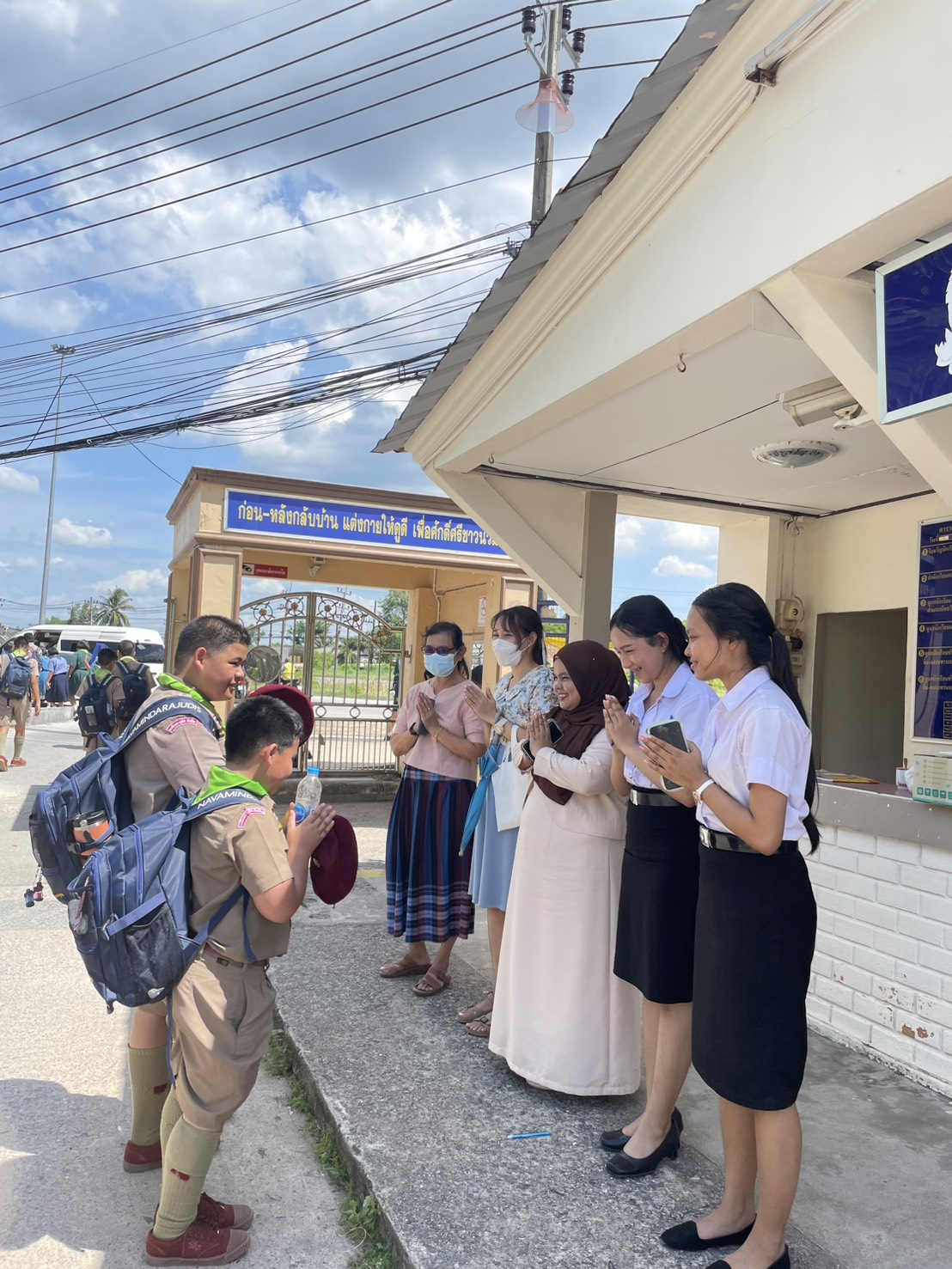 ฝึกประสบการณ์ปีที่ 2