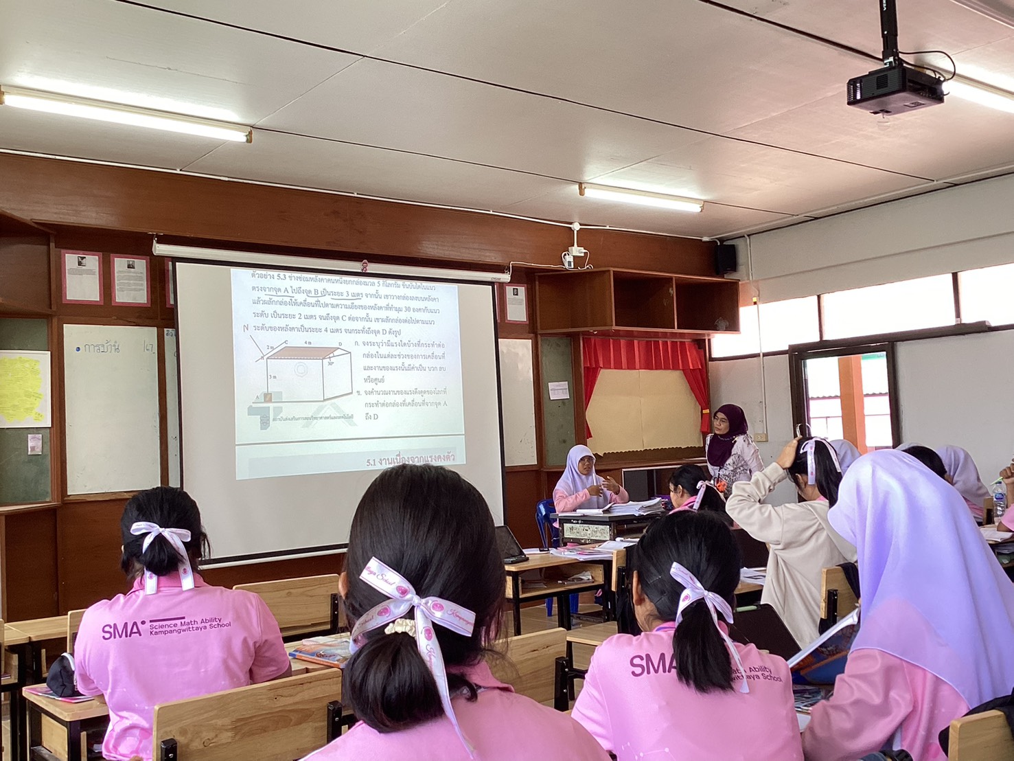 Experience Year 3 - Image 3