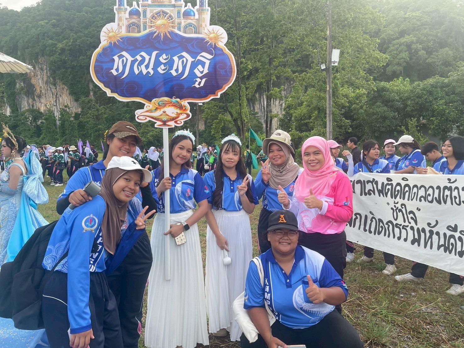 Experience Year 4 - Image 5